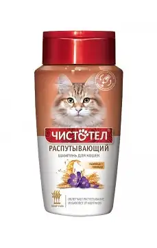 Купить ЧИСТОТЕЛ Шампунь для кошек распутывающий