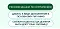 Wanpy Dog сублимированное лакомство для собак с говядиной и печенью #2