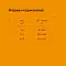Nero Gold консервы для пожилых кошек "Кусочки индейки" #5